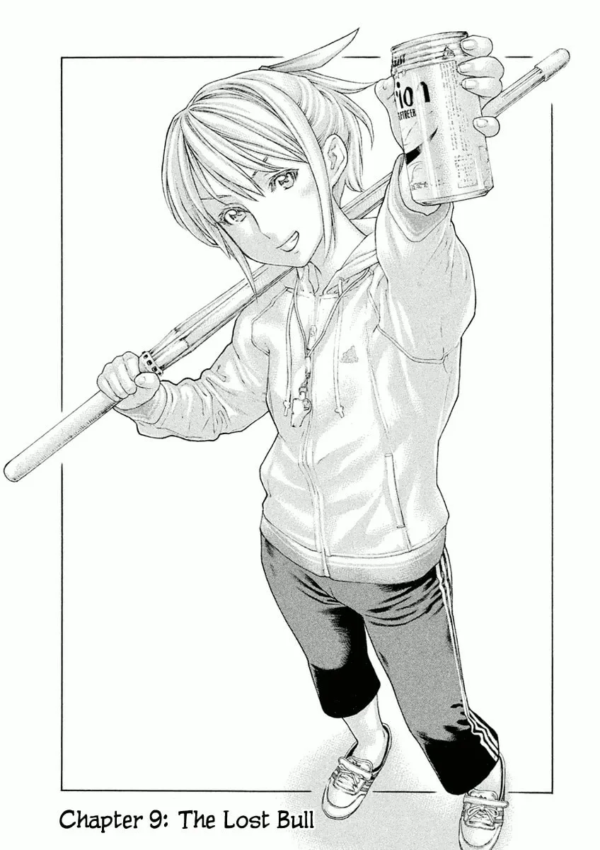 Karate Shoukoushi Monogatari Chapter 9 page 1 - 