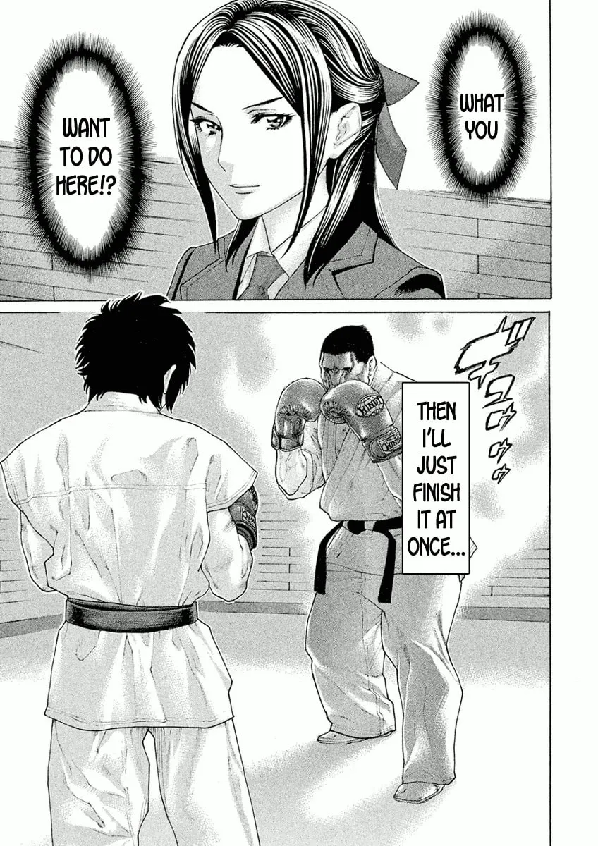 Karate Shoukoushi Monogatari Chapter 9 page 11 - 
