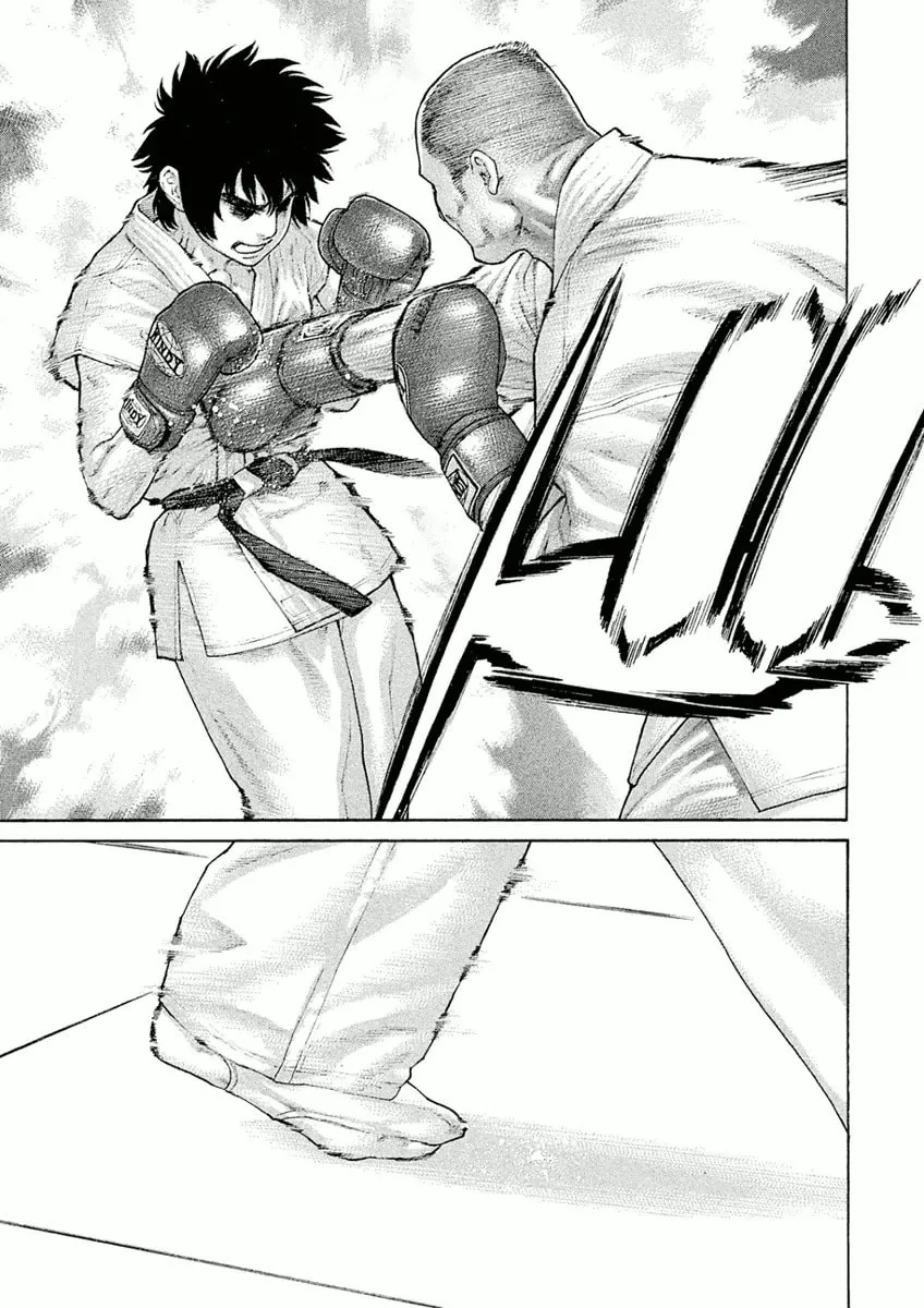 Karate Shoukoushi Monogatari Chapter 9 page 17 - 