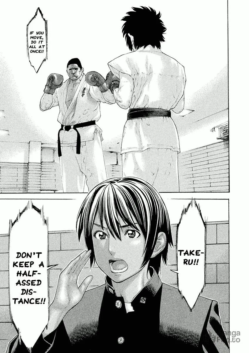 Karate Shoukoushi Monogatari Chapter 9 page 3 - 
