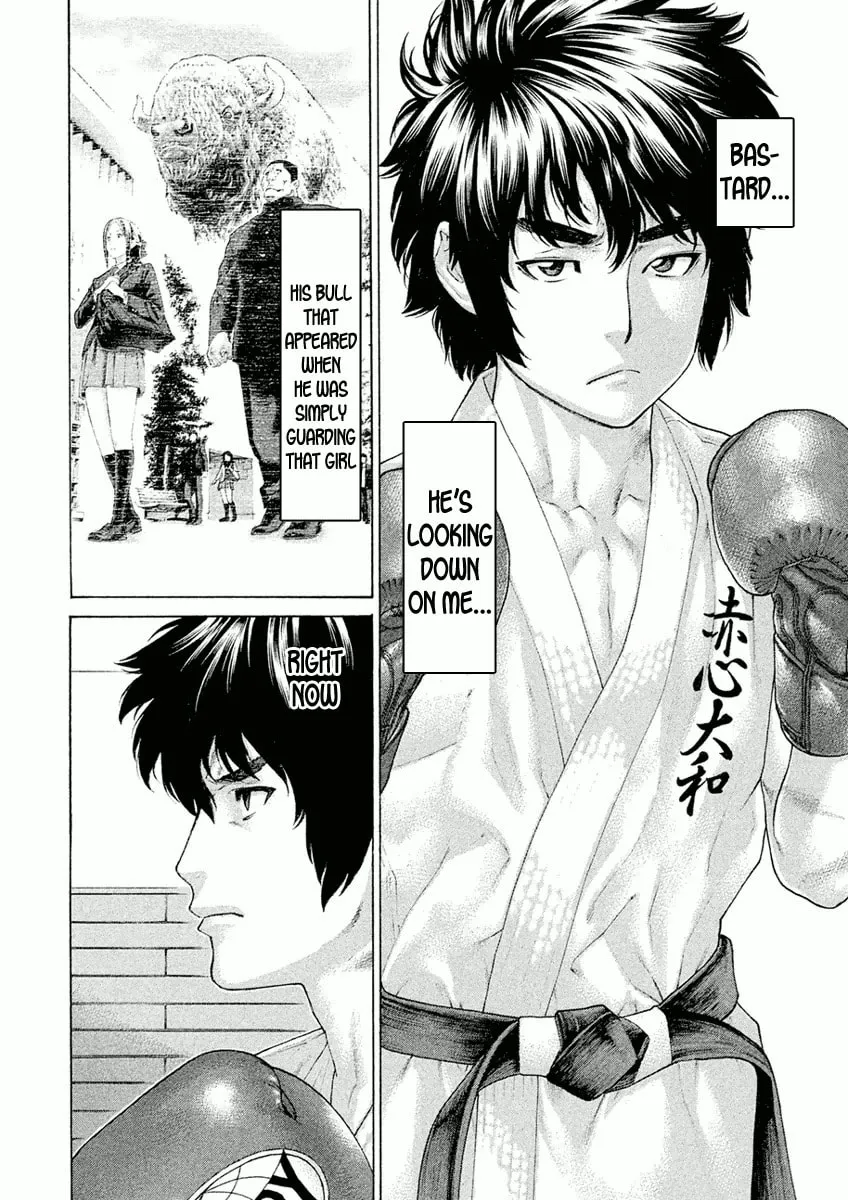 Karate Shoukoushi Monogatari Chapter 9 page 4 - 