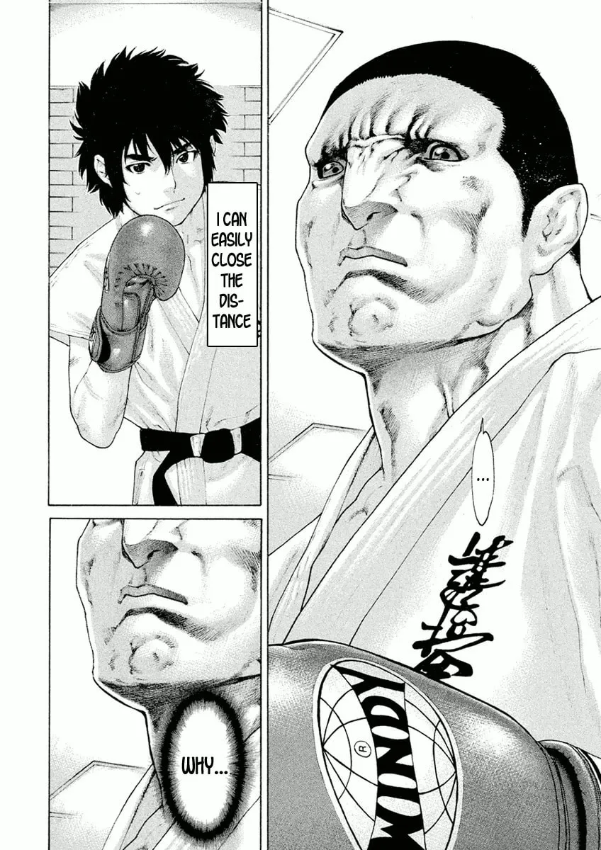 Karate Shoukoushi Monogatari Chapter 9 page 8 - 