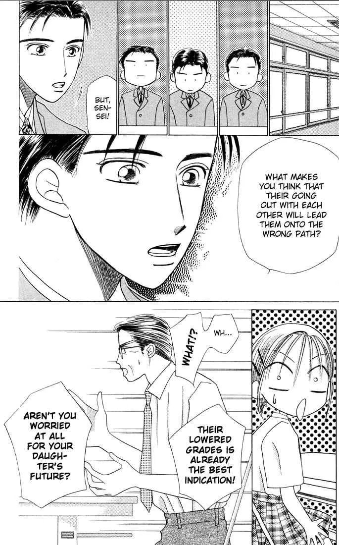 Kare-Kano. Chapter 10 page 20 - 