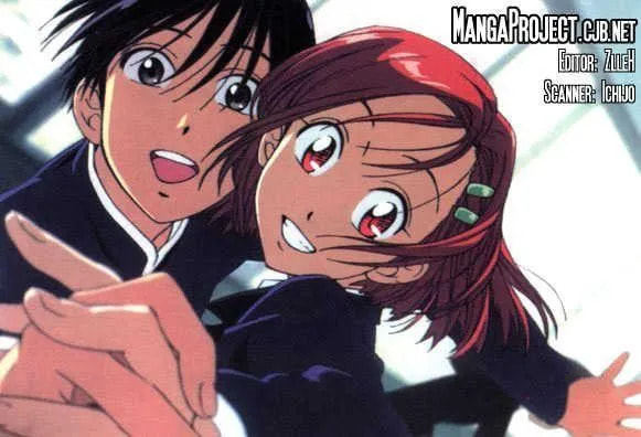 Kare-Kano. Chapter 26 page 47 - 
