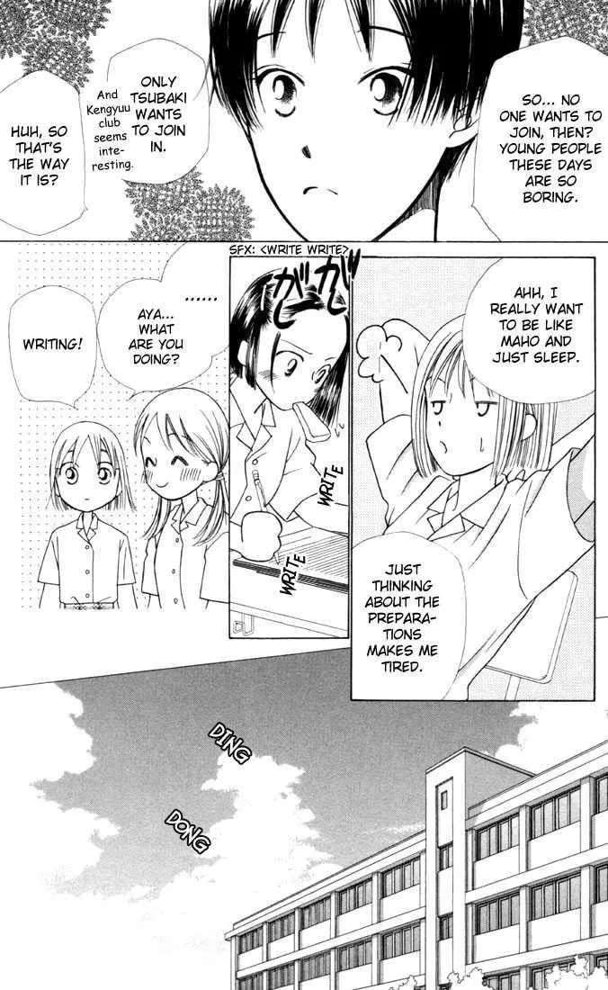 Kare-Kano. Chapter 27 page 15 - 