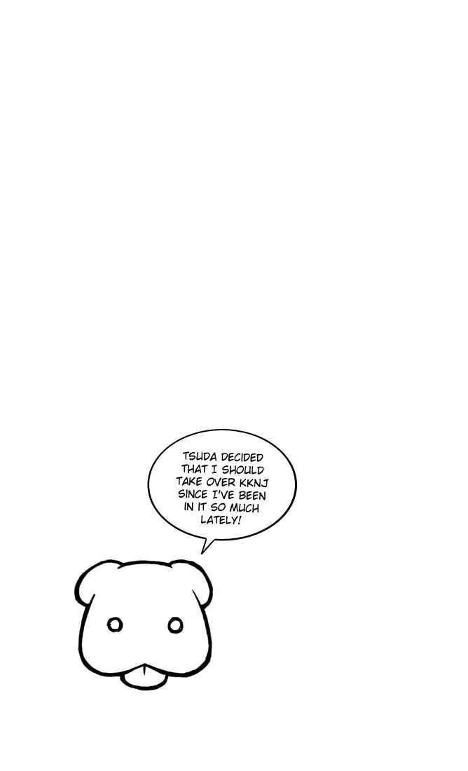 Kare-Kano. Chapter 27 page 3 - 