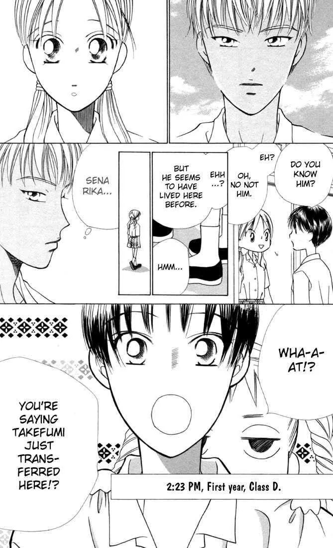 Kare-Kano. Chapter 27 page 24 - 