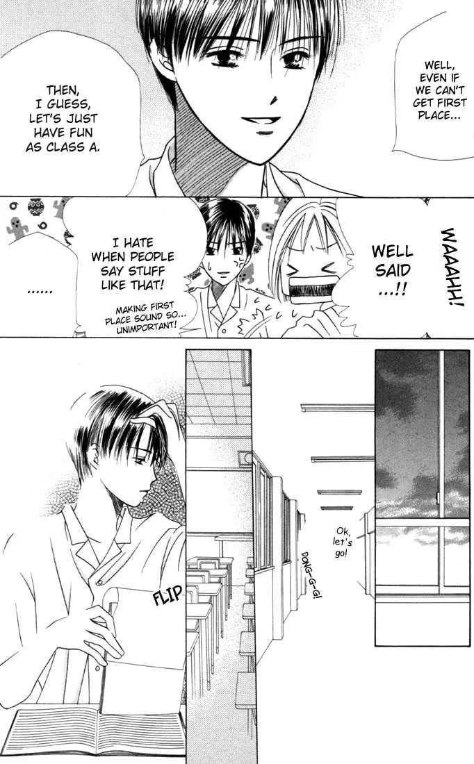Kare-Kano. Chapter 27 page 29 - 