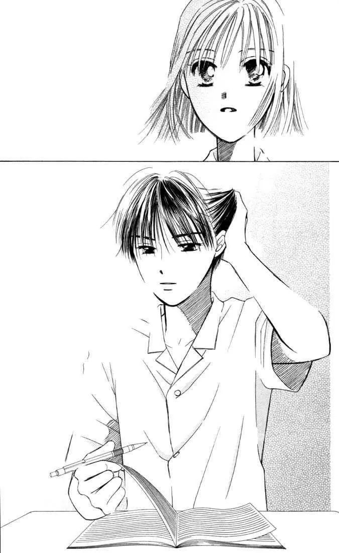 Kare-Kano. Chapter 27 page 30 - 