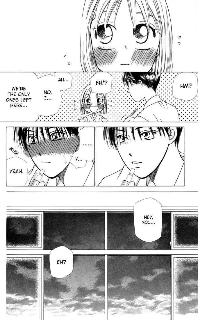 Kare-Kano. Chapter 27 page 31 - 
