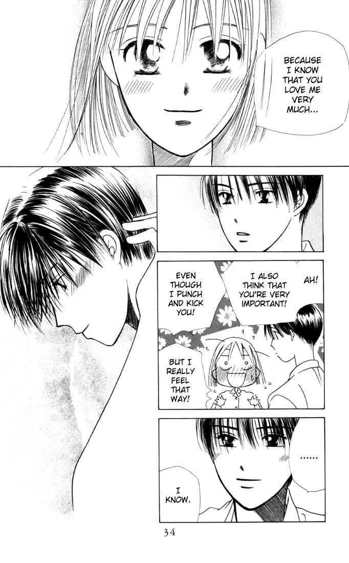 Kare-Kano. Chapter 27 page 33 - 