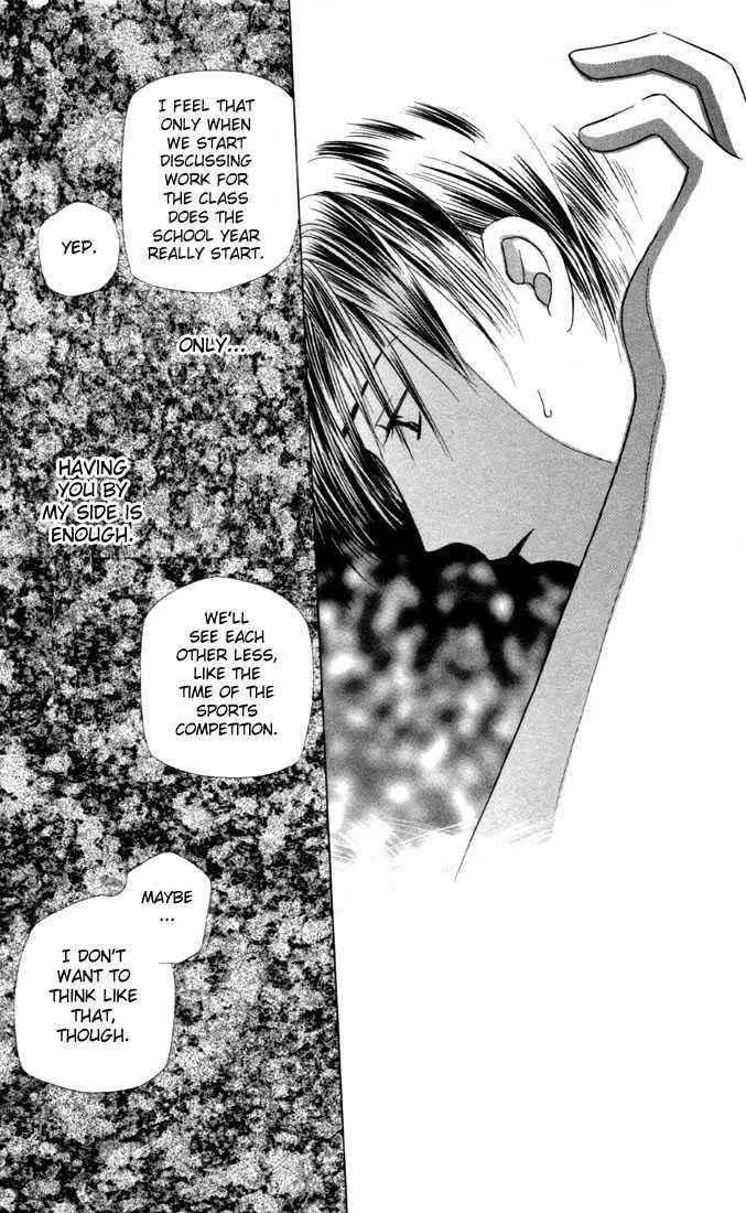 Kare-Kano. Chapter 27 page 34 - 