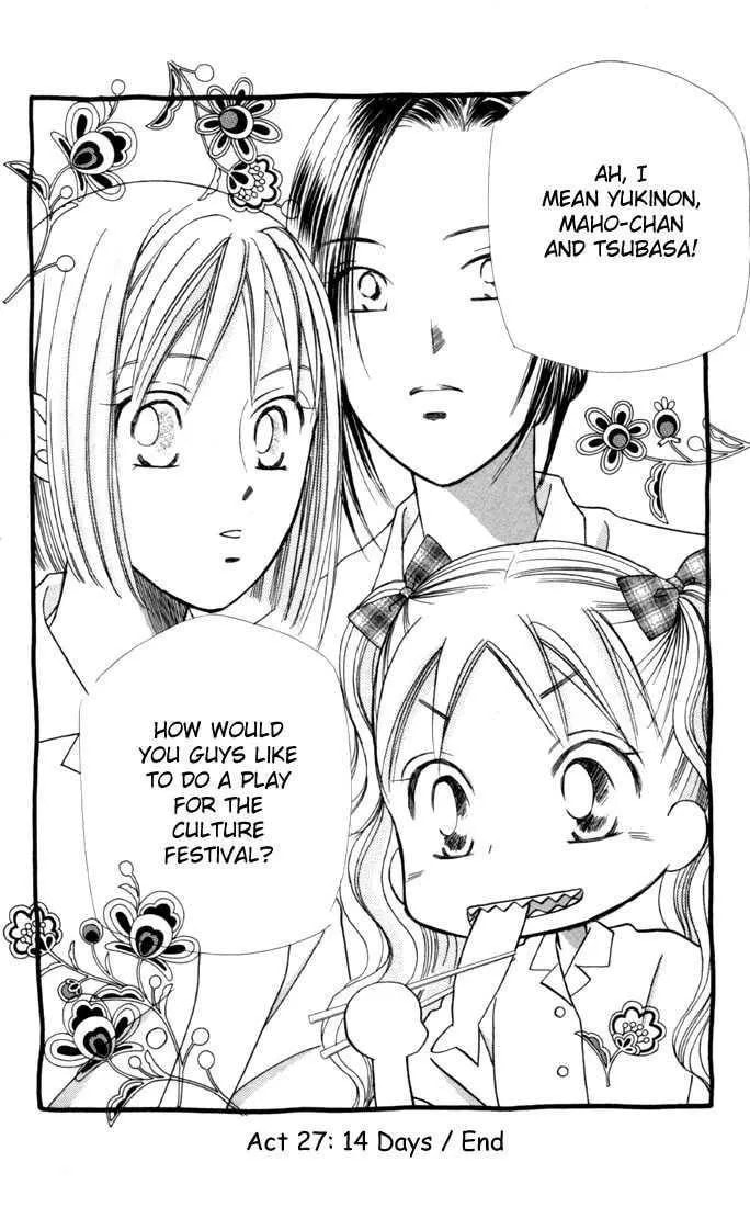Kare-Kano. Chapter 27 page 37 - 