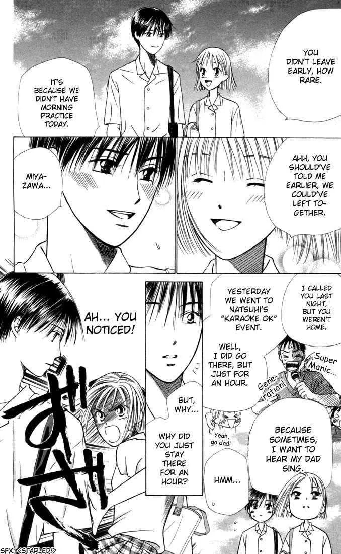 Kare-Kano. Chapter 27 page 7 - 