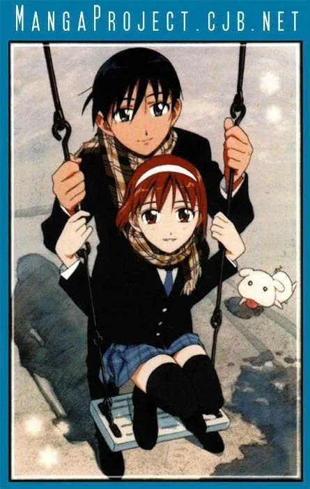 Kare-Kano. Chapter 38 page 32 - 