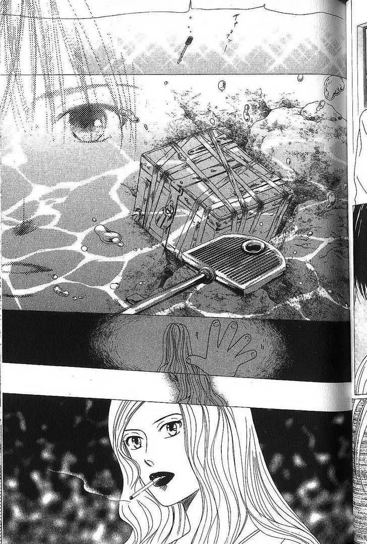 Kare-Kano. Chapter 64 page 27 - 