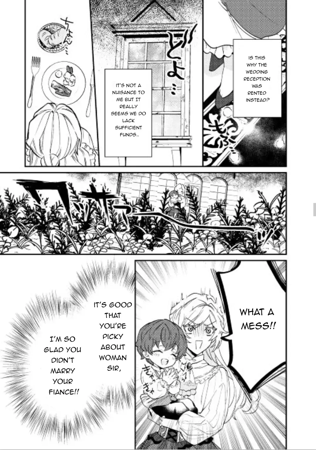 Karei ni Rien Shitemisemasu wa! Chapter 1 page 19 - 