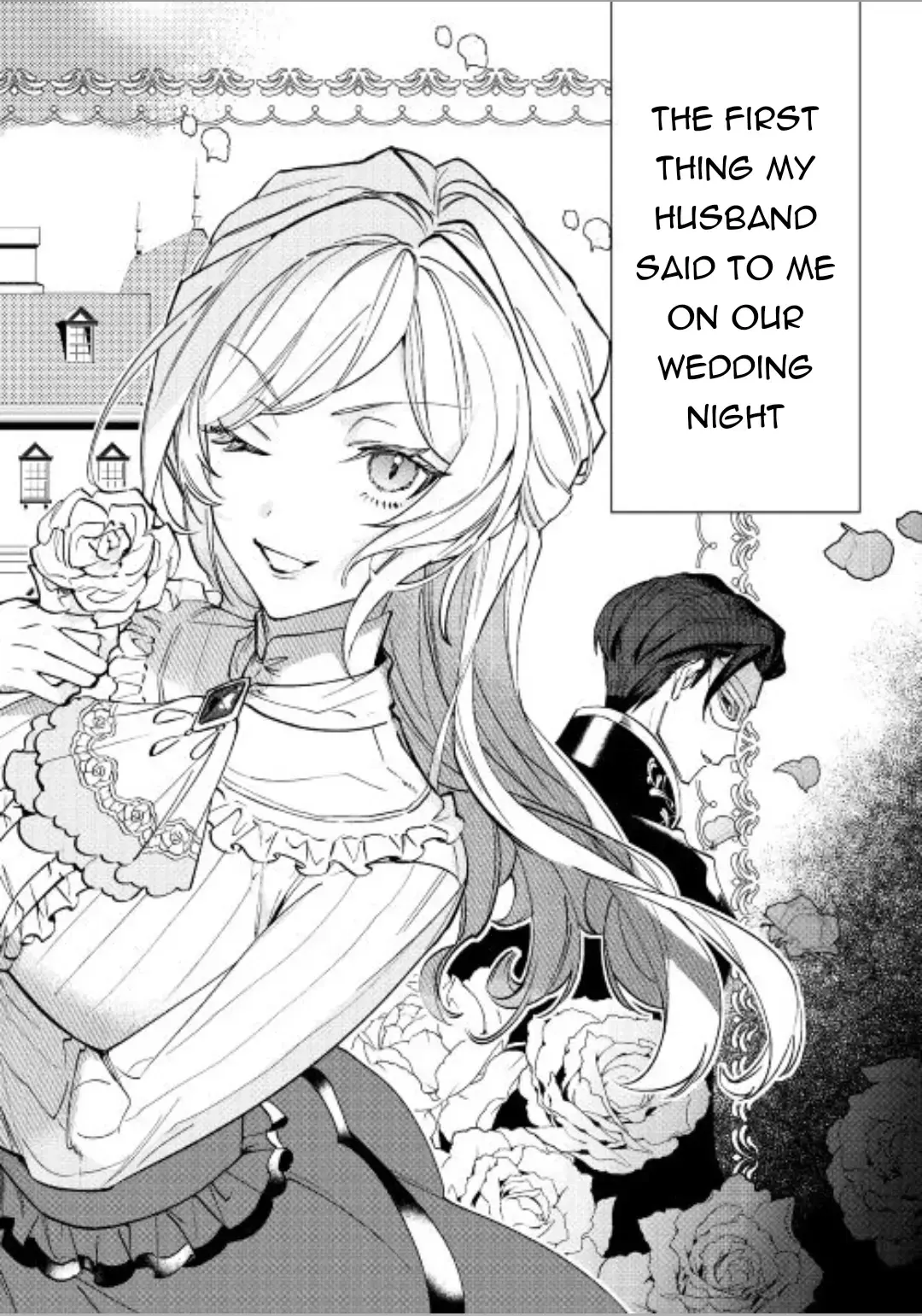 Karei ni Rien Shitemisemasu wa! Chapter 1 page 3 - 