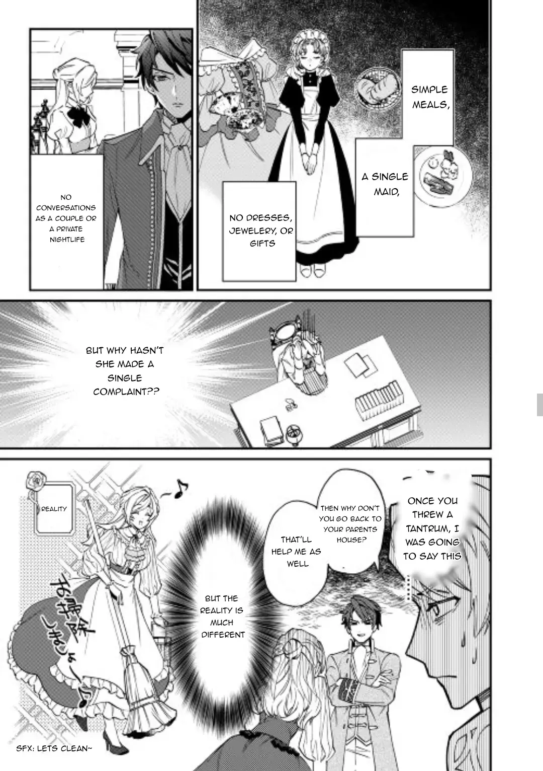 Karei ni Rien Shitemisemasu wa! Chapter 1 page 21 - 
