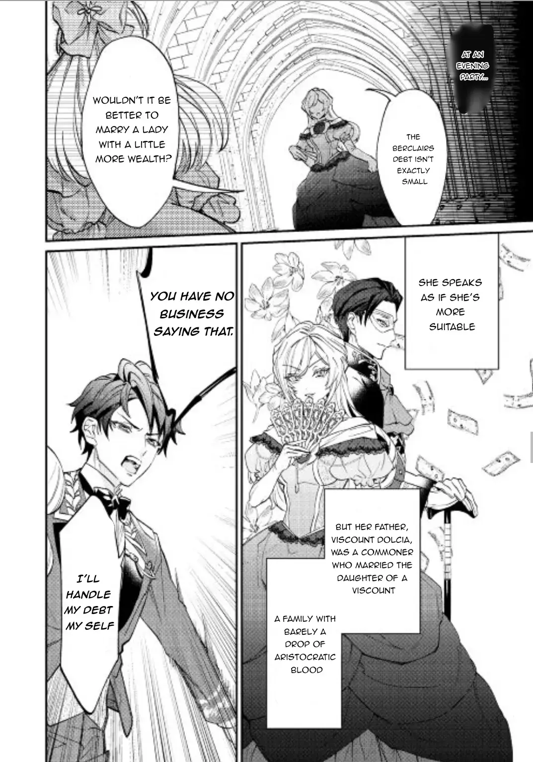 Karei ni Rien Shitemisemasu wa! Chapter 1 page 22 - 