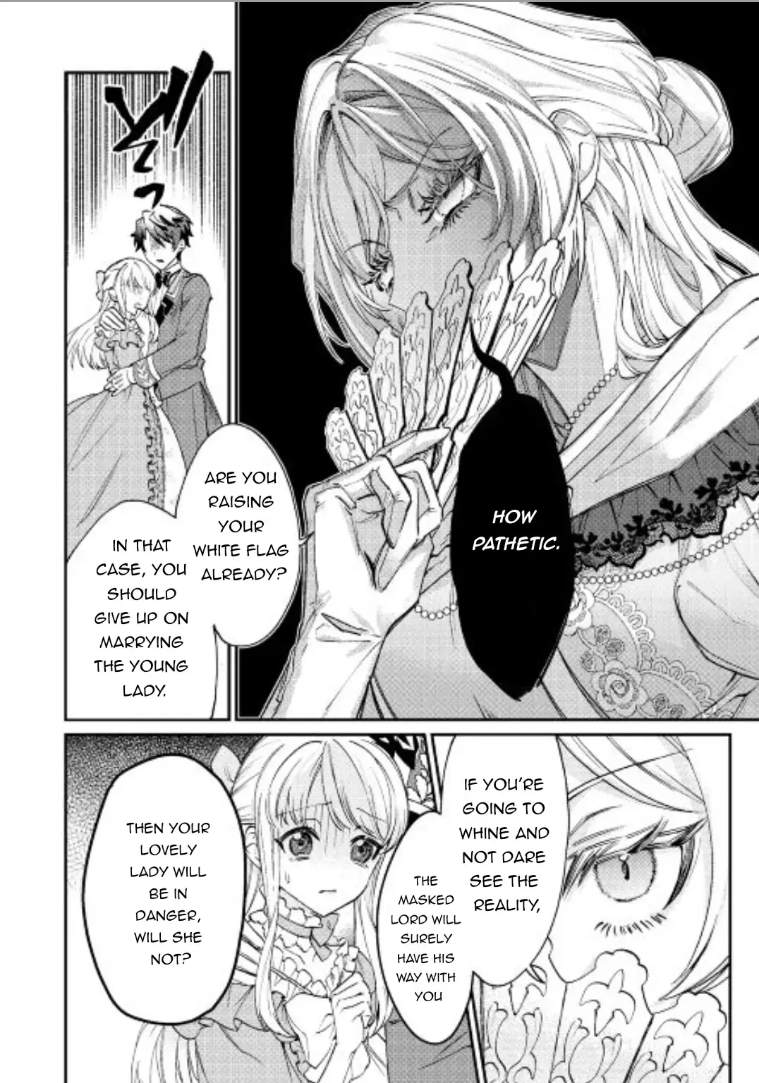 Karei ni Rien Shitemisemasu wa! Chapter 1 page 24 - 