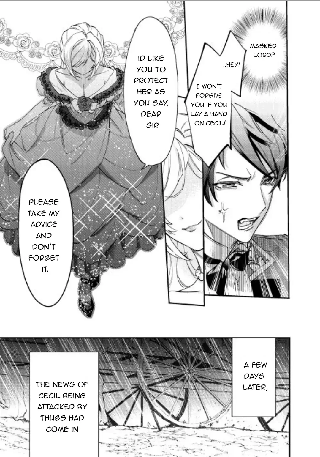 Karei ni Rien Shitemisemasu wa! Chapter 1 page 25 - 