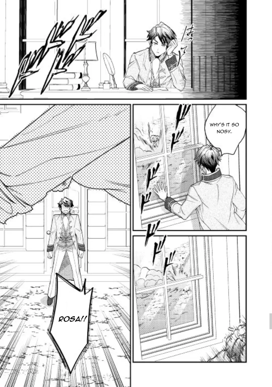 Karei ni Rien Shitemisemasu wa! Chapter 1 page 29 - 
