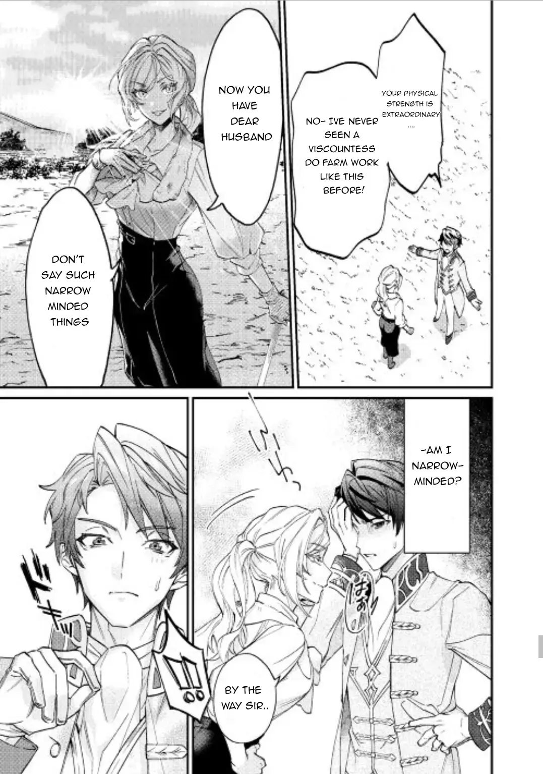 Karei ni Rien Shitemisemasu wa! Chapter 1 page 33 - 