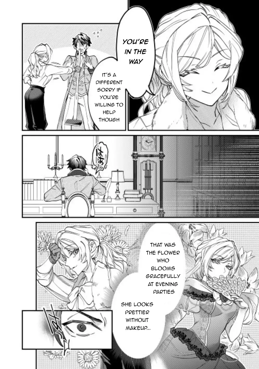 Karei ni Rien Shitemisemasu wa! Chapter 1 page 34 - 