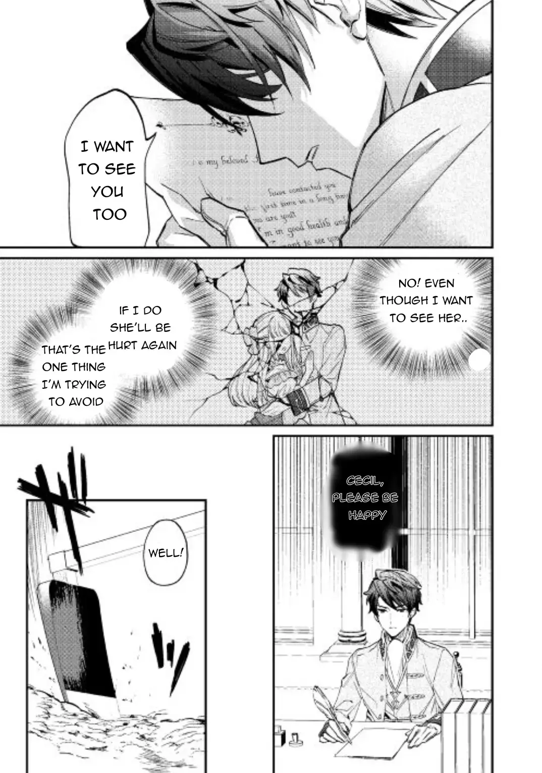 Karei ni Rien Shitemisemasu wa! Chapter 1 page 37 - 