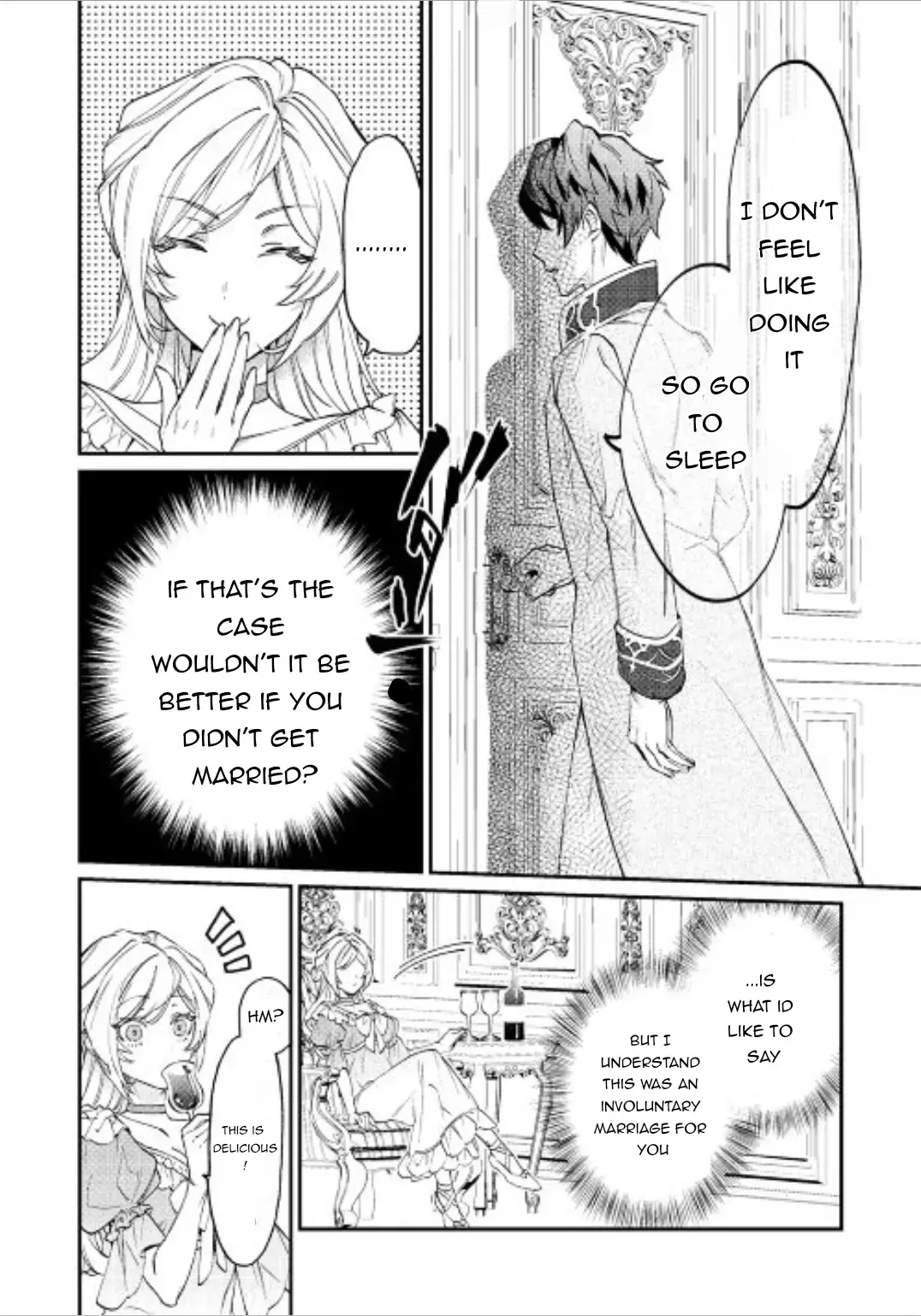 Karei ni Rien Shitemisemasu wa! Chapter 1 page 6 - 