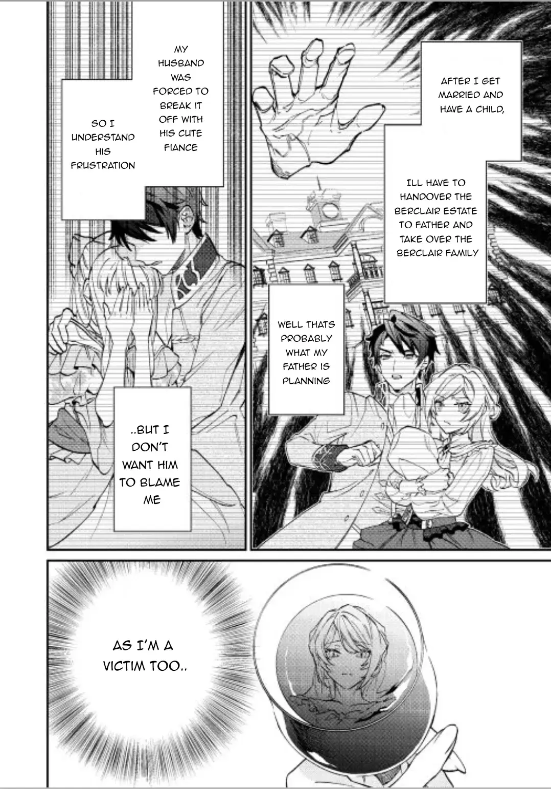 Karei ni Rien Shitemisemasu wa! Chapter 1 page 8 - 