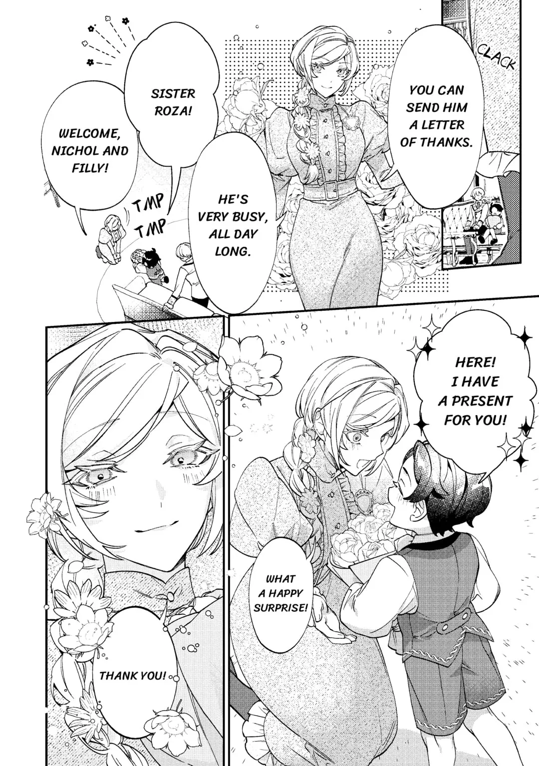 Karei ni Rien Shitemisemasu wa! Chapter 10 page 20 - 