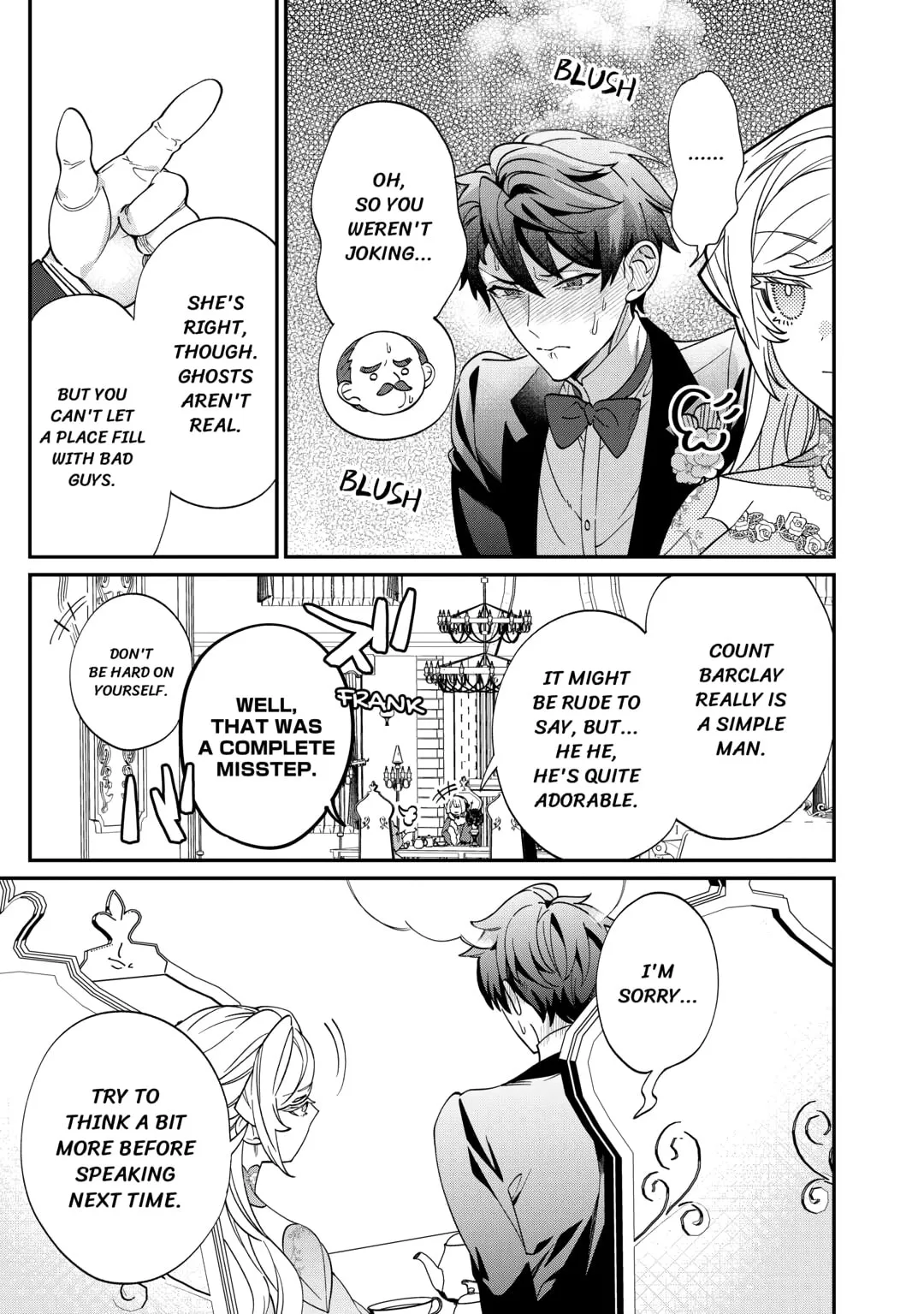 Karei ni Rien Shitemisemasu wa! Chapter 11 page 17 - 
