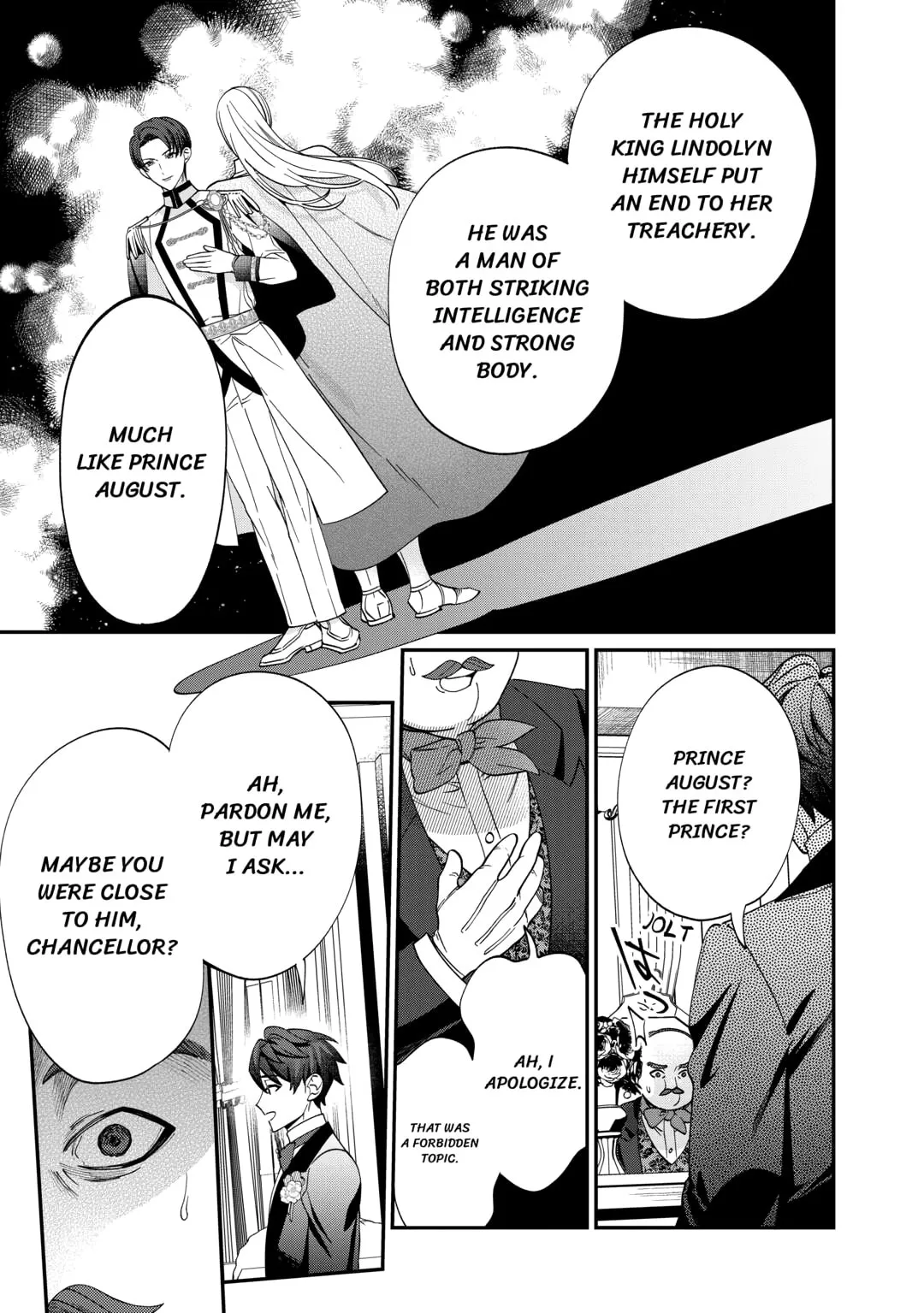 Karei ni Rien Shitemisemasu wa! Chapter 11 page 19 - 