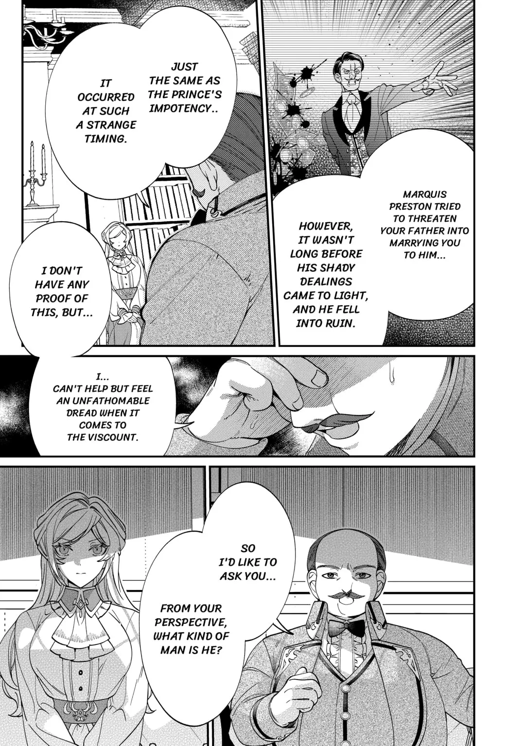 Karei ni Rien Shitemisemasu wa! Chapter 11 page 3 - 
