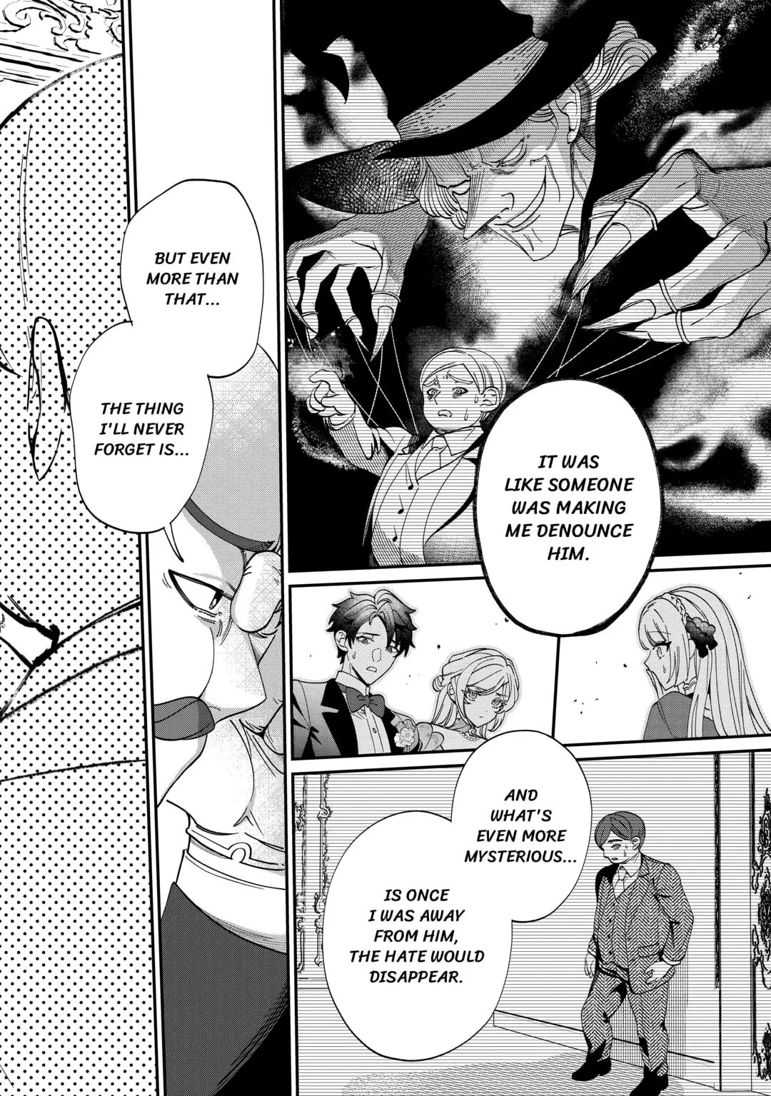 Karei ni Rien Shitemisemasu wa! Chapter 11 page 24 - 