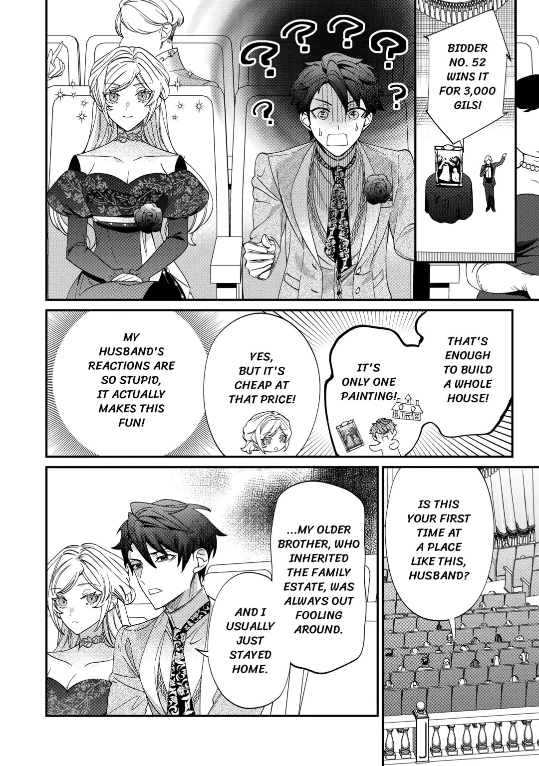 Karei ni Rien Shitemisemasu wa! Chapter 12 page 6 - 