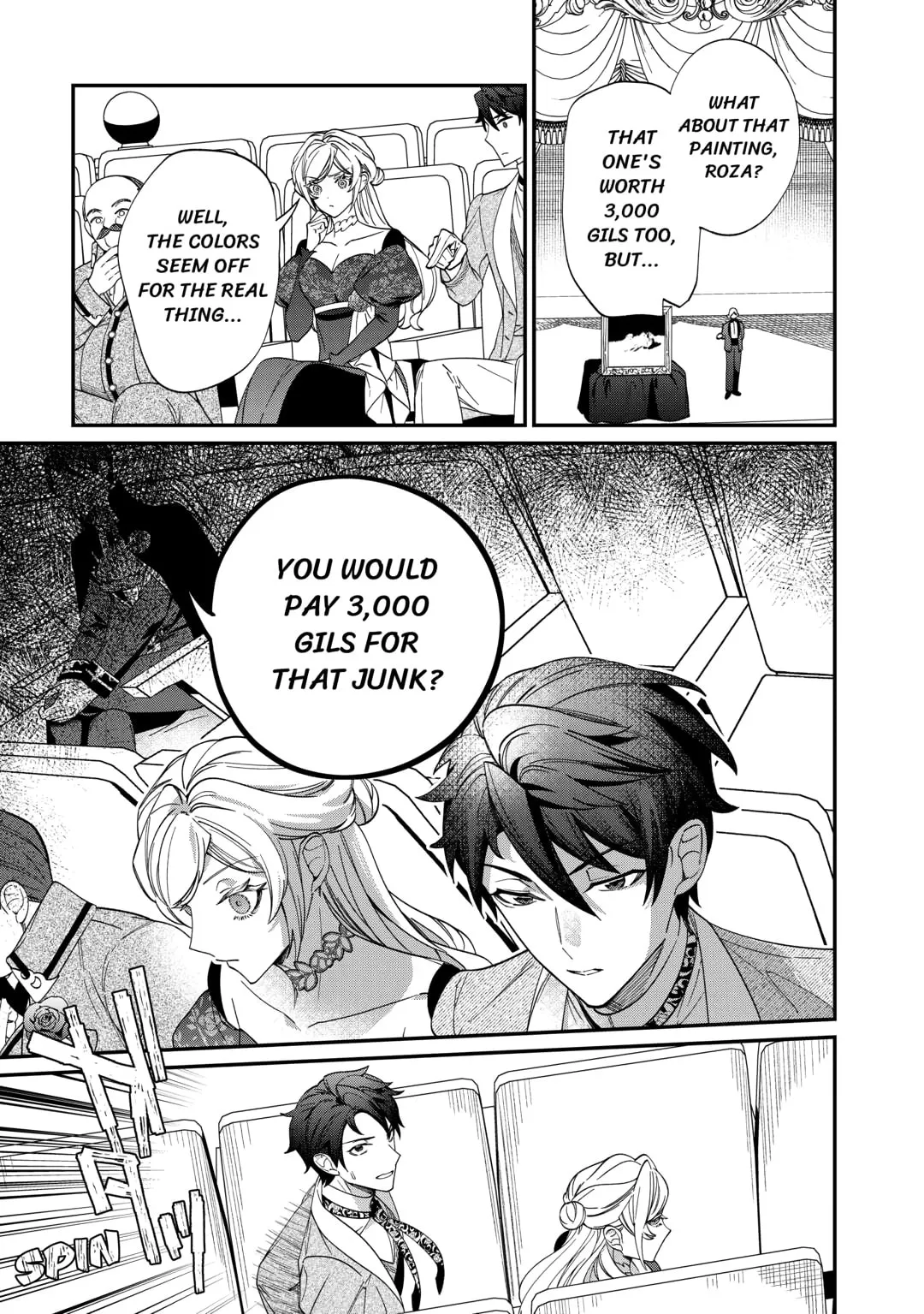 Karei ni Rien Shitemisemasu wa! Chapter 12 page 7 - 