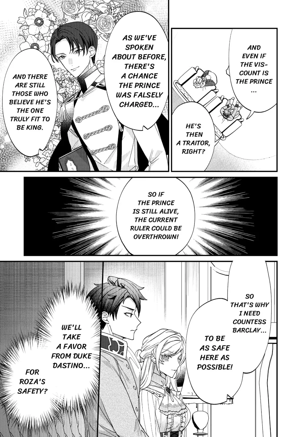 Karei ni Rien Shitemisemasu wa! Chapter 13 page 5 - 