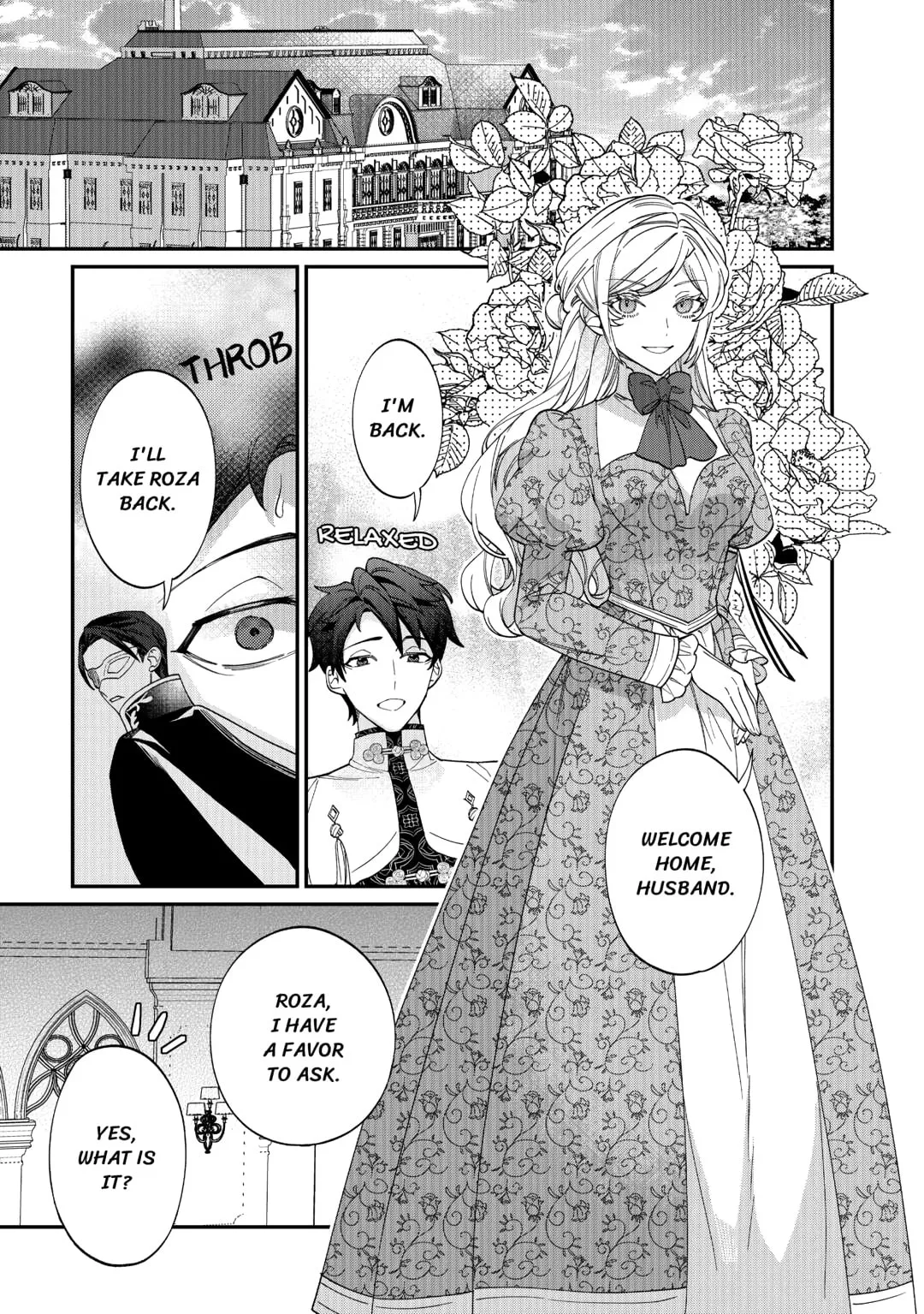 Karei ni Rien Shitemisemasu wa! Chapter 14 page 19 - 