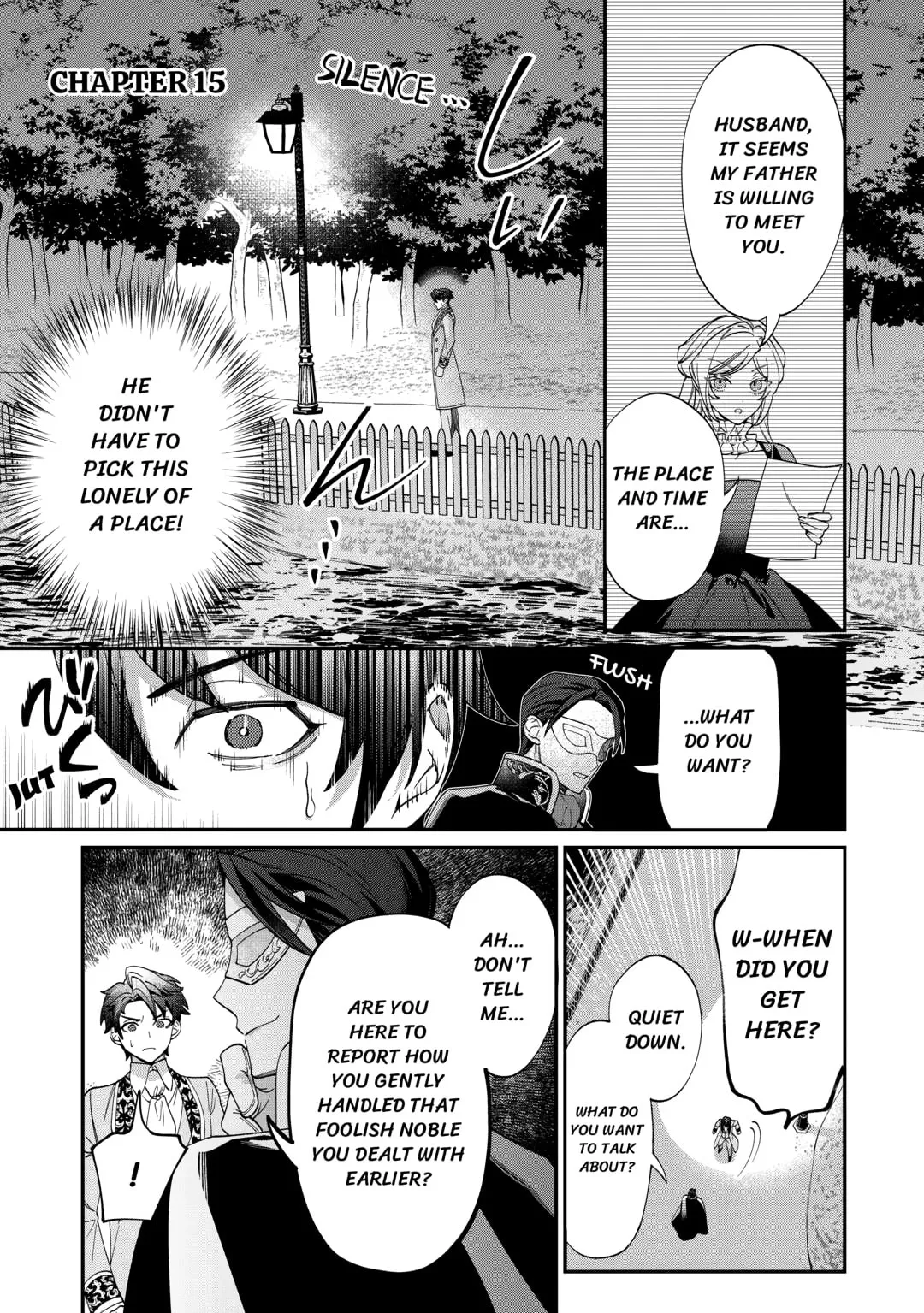 Karei ni Rien Shitemisemasu wa! Chapter 15 page 1 - 