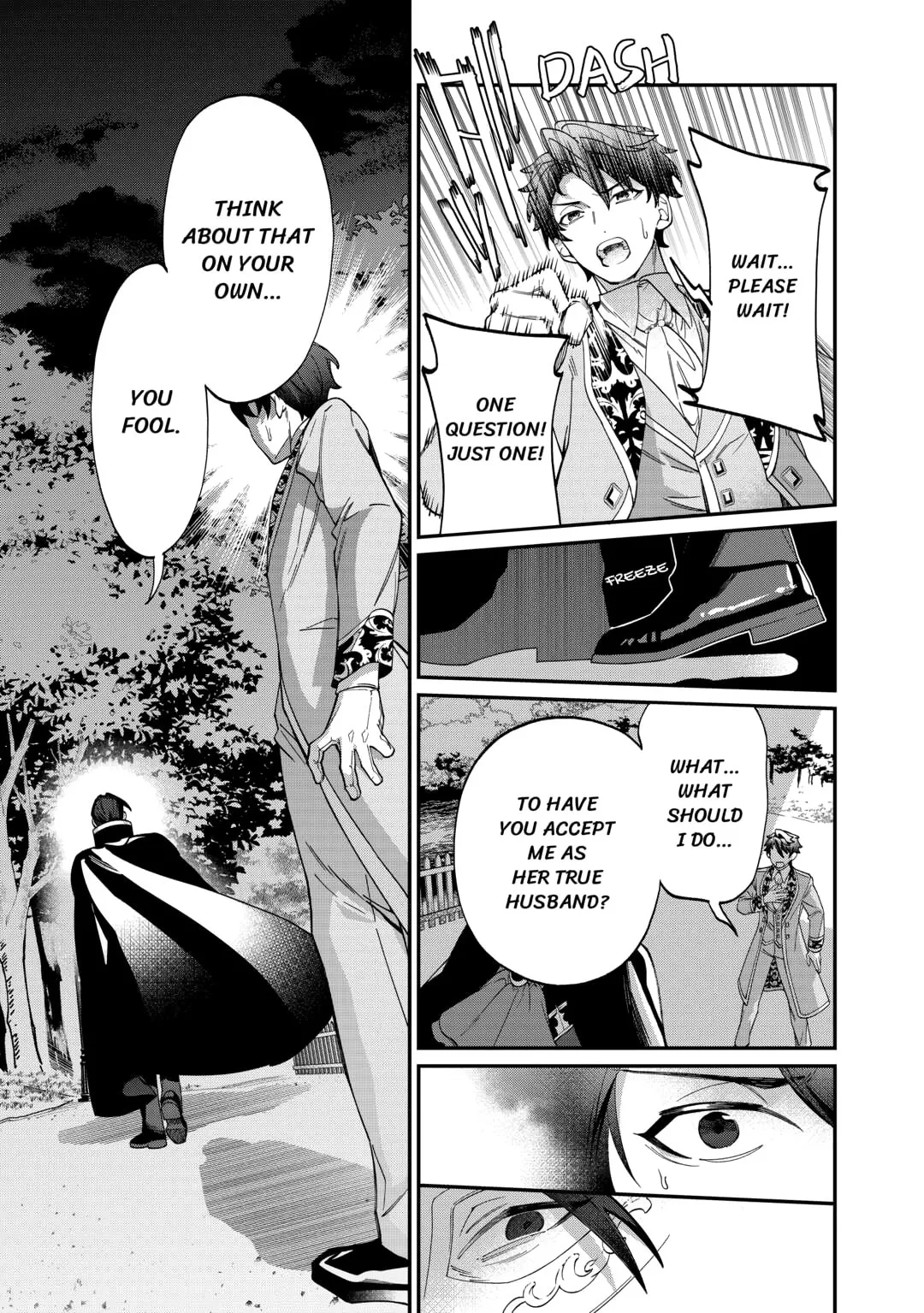 Karei ni Rien Shitemisemasu wa! Chapter 15 page 11 - 