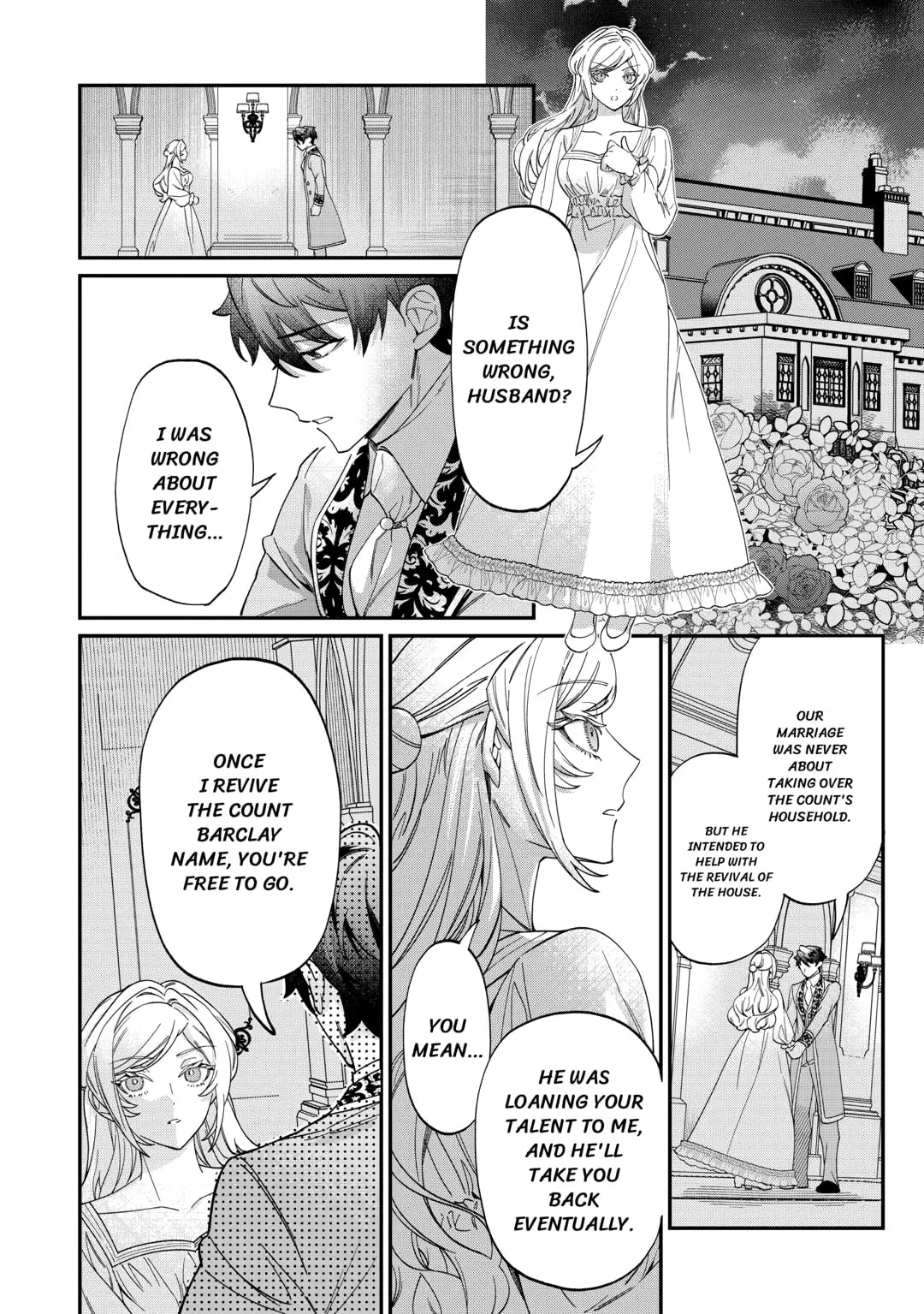 Karei ni Rien Shitemisemasu wa! Chapter 15 page 12 - 