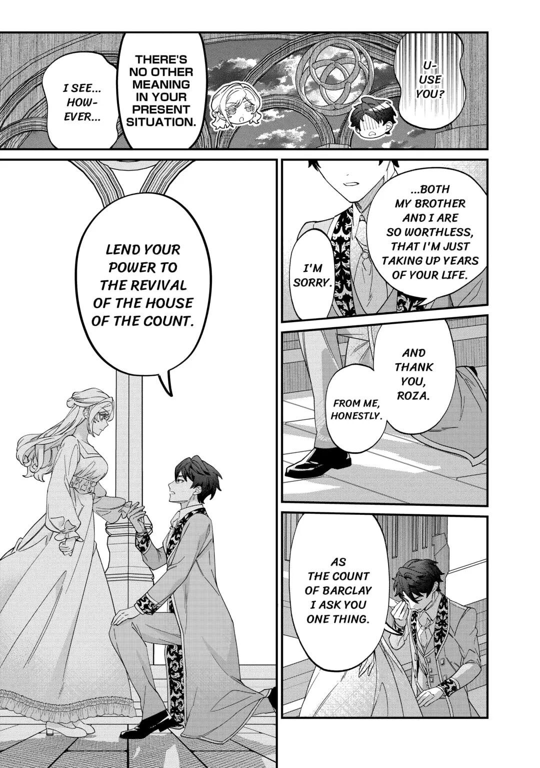 Karei ni Rien Shitemisemasu wa! Chapter 15 page 19 - 