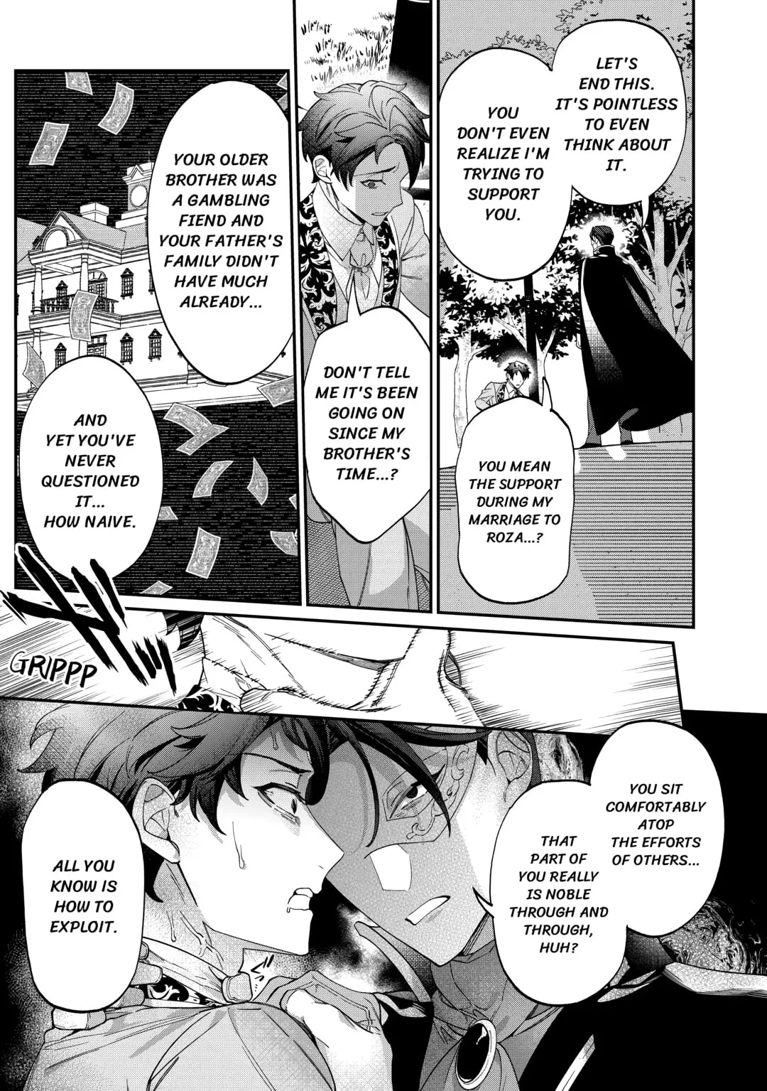 Karei ni Rien Shitemisemasu wa! Chapter 15 page 7 - 