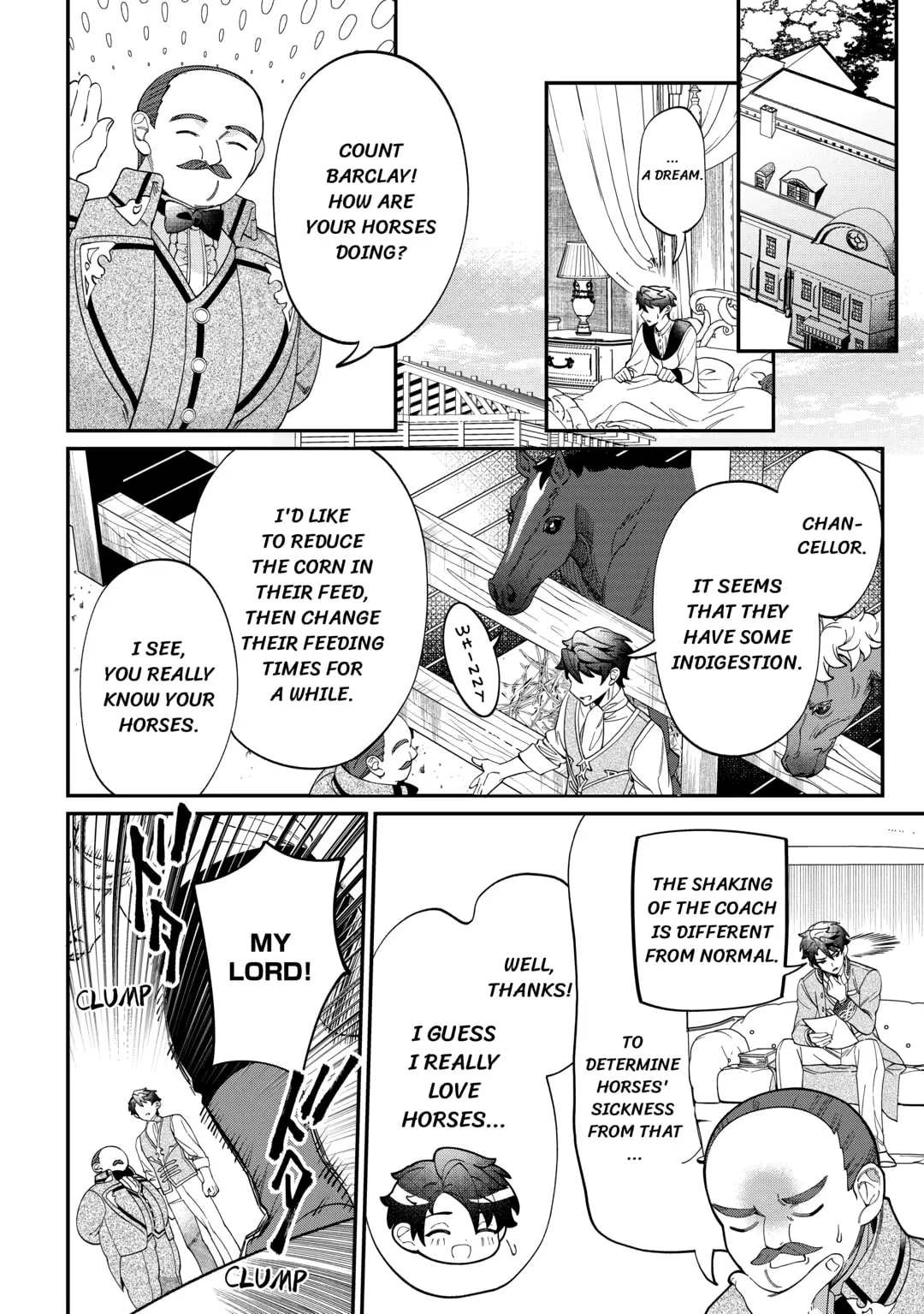 Karei ni Rien Shitemisemasu wa! Chapter 16 page 2 - 