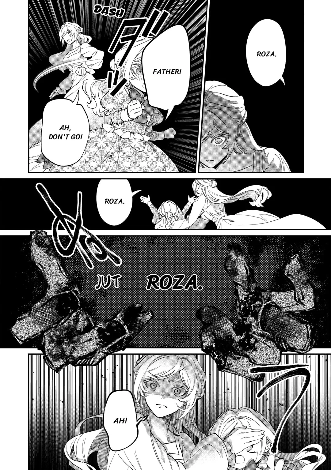 Karei ni Rien Shitemisemasu wa! Chapter 16 page 16 - 