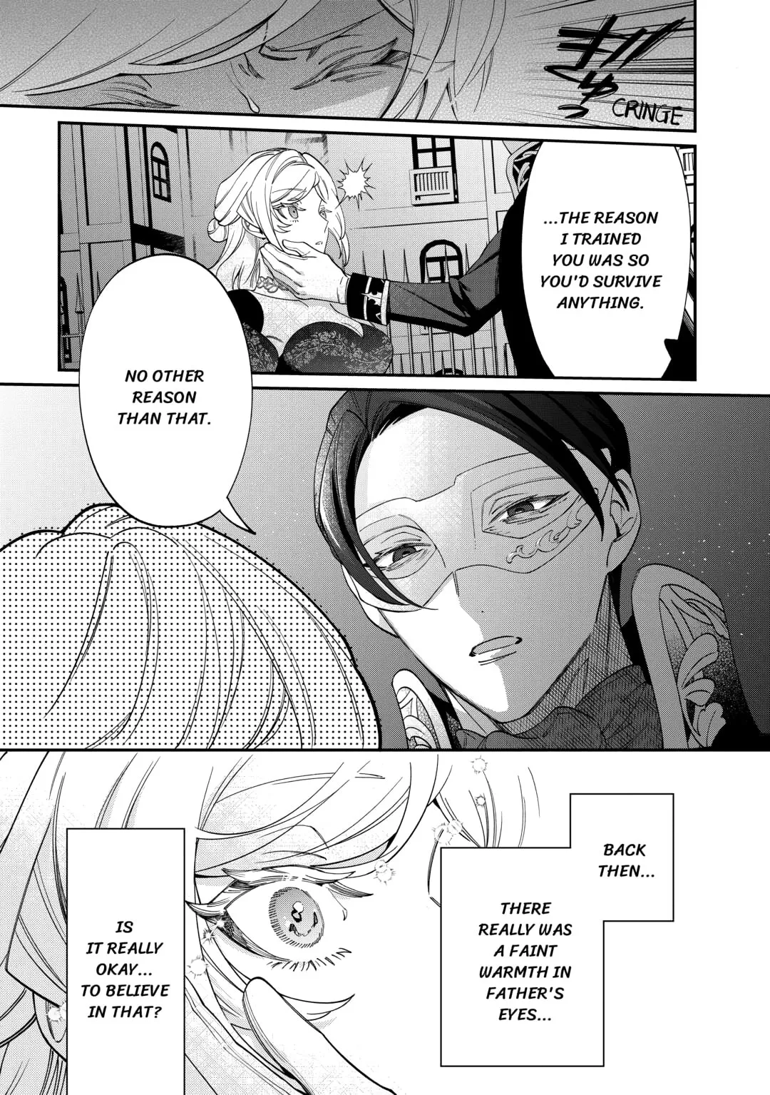 Karei ni Rien Shitemisemasu wa! Chapter 16 page 17 - 