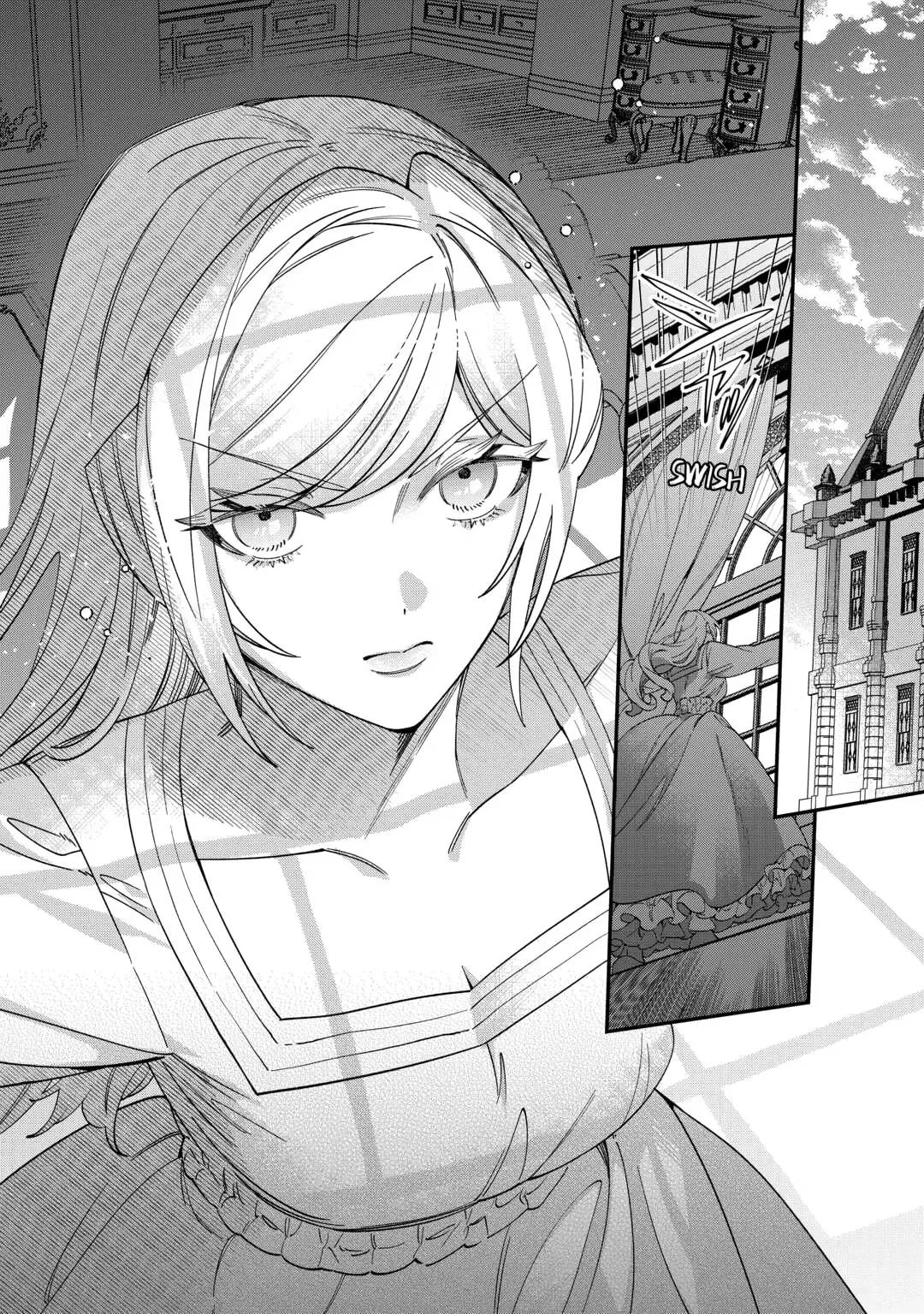 Karei ni Rien Shitemisemasu wa! Chapter 16 page 18 - 